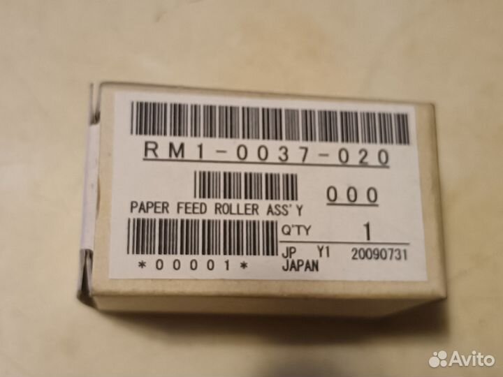 Ролик подачи RM-0037-020 для принтеров hp
