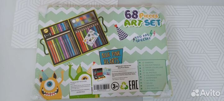 Канцелярский набор / подарочный набор