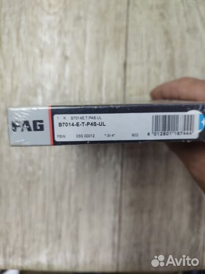 Подшипник FAG новые