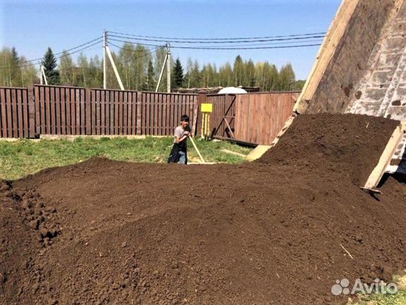 Чернозем,Грунт