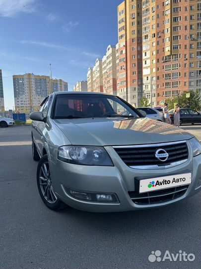 Nissan Almera Classic 1.6 МТ, 2011, 280 000 км