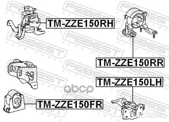 Подушка двигателя перед лев tmzze150LH Febest