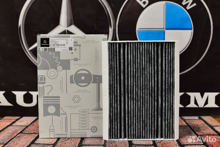 Фильтр воздушный Mercedes-Benz A4478300000