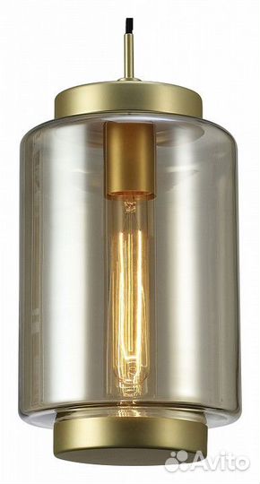 Подвесной светильник Mantra Jarras 6201