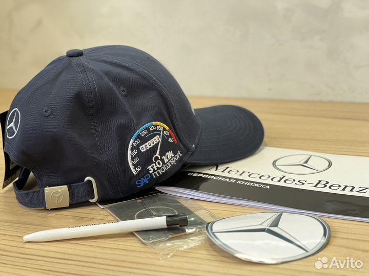 Подарочный бокс Mercedes Benz