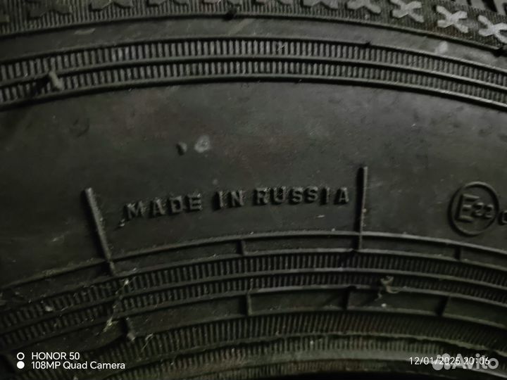 ЯШЗ Я-457 175/80 R16 88Q