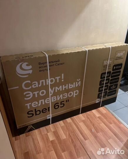 Телевизор 65 дюймов новый