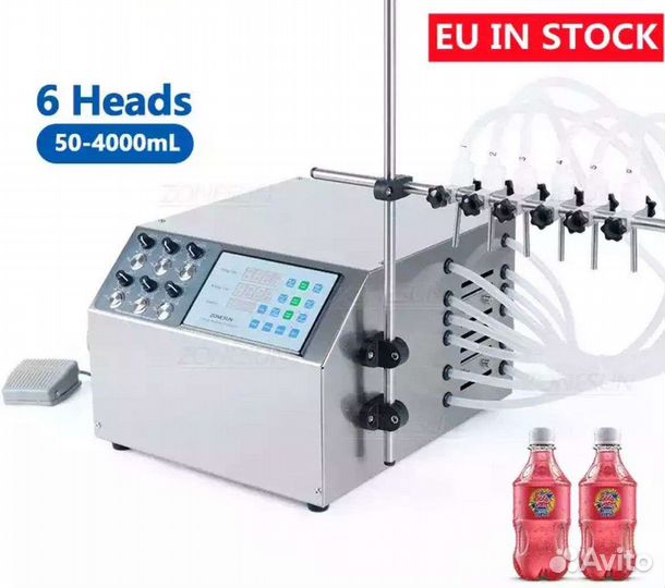 Дозатор жидкостей на 6 сопел гфк-600