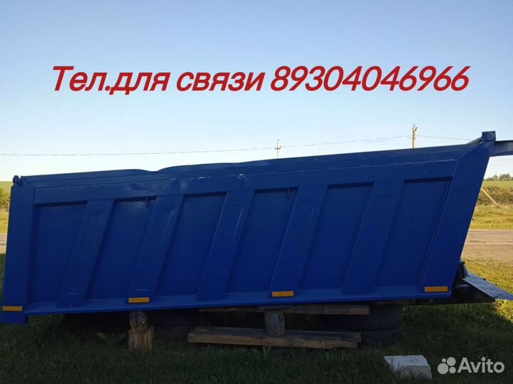 Продам кузов от iveco