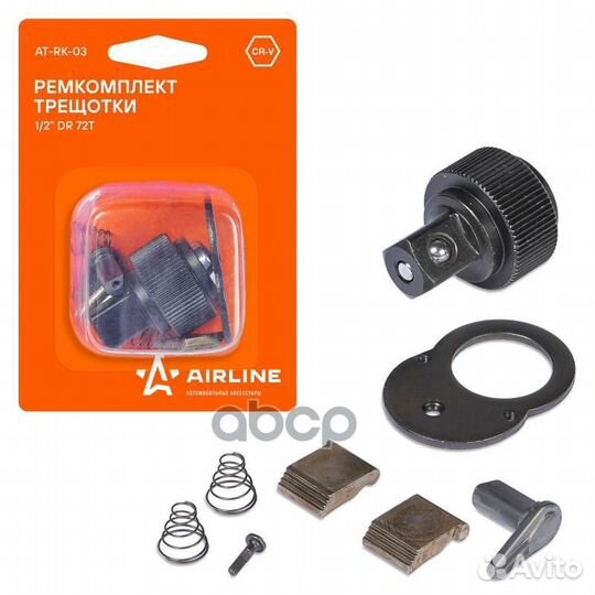 Ремкомплект трещотки 1/2 DR 72T atrk03 airline