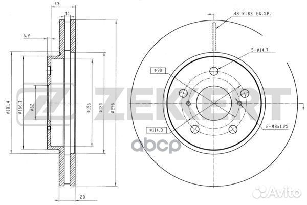 Диск торм. перед. Lexus ES300 (VZV MCV ) 01