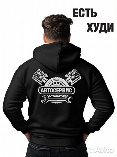 Рабочие футболки с логотипом для автосервиса №YRX91