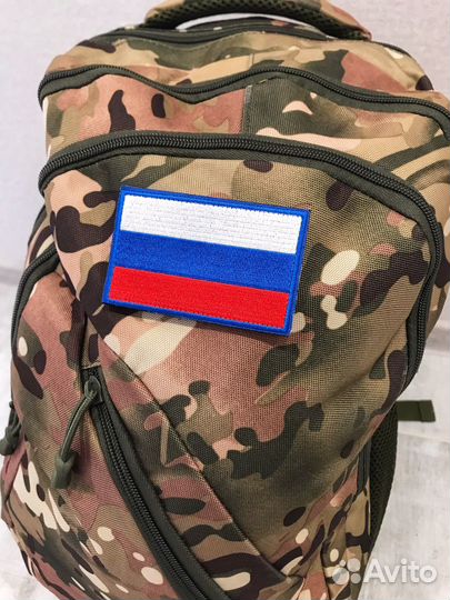 Рюкзак туристический