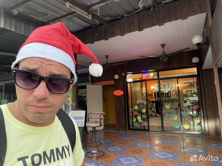 Авитолог / Реклама на Авито / Ведение аккаунта