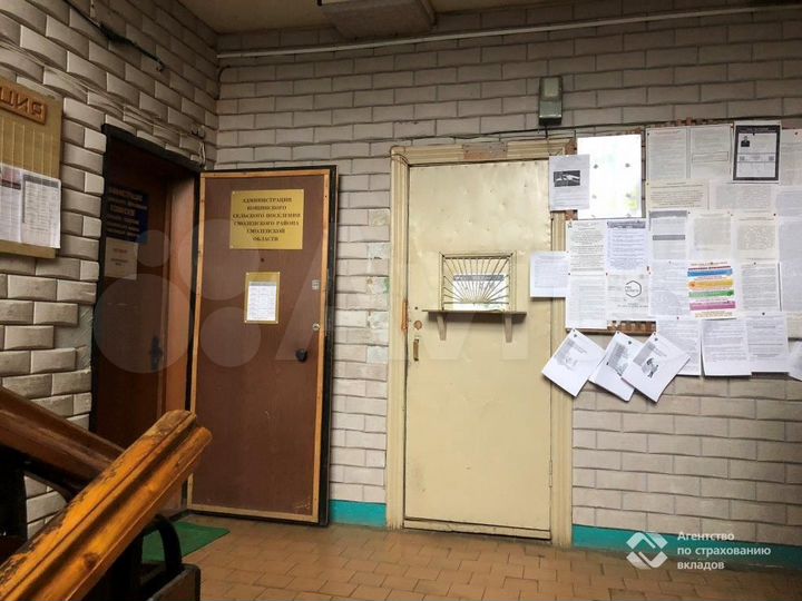 ПСН, 338.4 м² есть арендатор