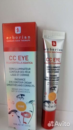 Крем для кожи вокруг глаз erborian