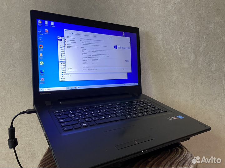 Lenovo ideapad 300 17isk