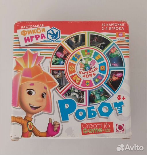 Настольные игры Кто быстрее и Фикси игра Робот