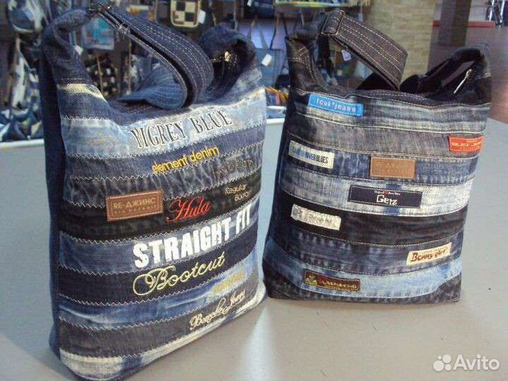 Джинсы. Много. На переделку