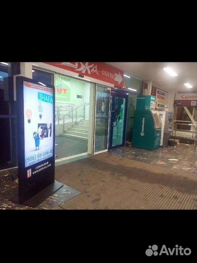 Видеостойка