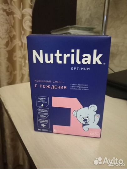 Смесь нутрилак 1