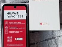 HUAWEI nova 12 SE, 8/256 ГБ