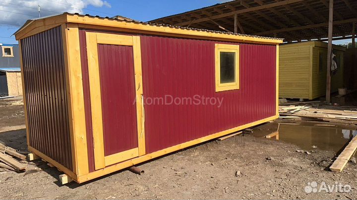 Блок контейнер