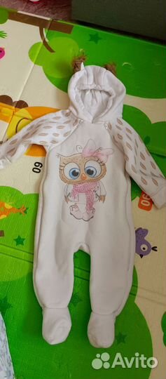 Детские вещи пакетом