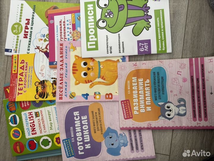 Прописи, развивашки, книжки детские