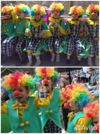 Сценический костюм