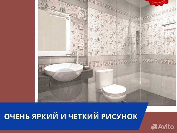 Стеновые панели пвх эллегия