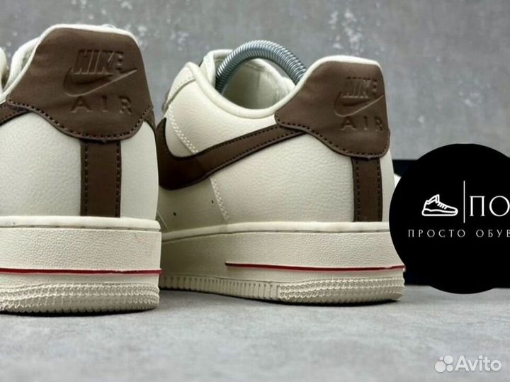 Nike Air force 1 бежевые