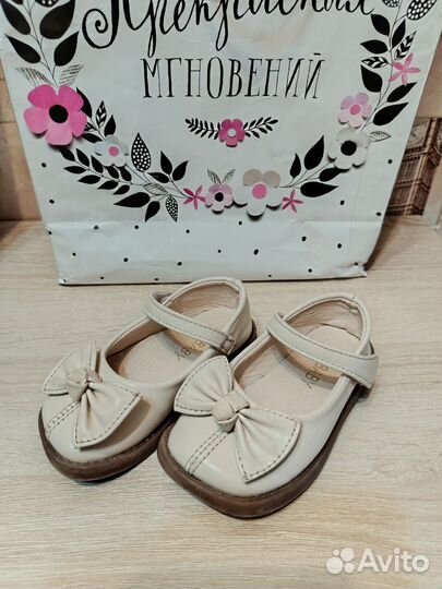 Туфли для девочки 22 размер
