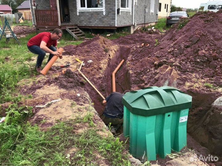 Септик био Евробион 5 с переливом