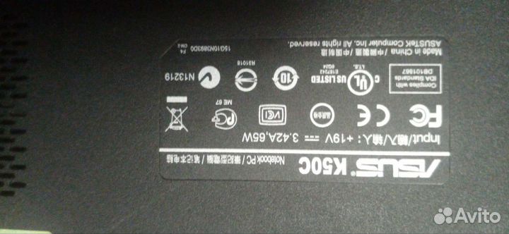 Asus
