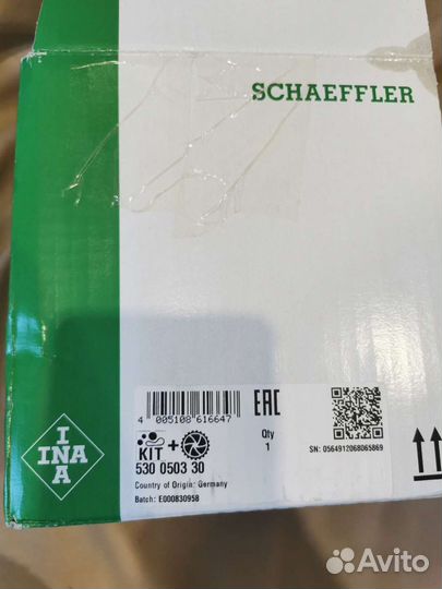 Комплект ремня грм с водяным насосом