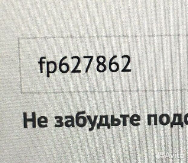 WorkZilla код на скидку