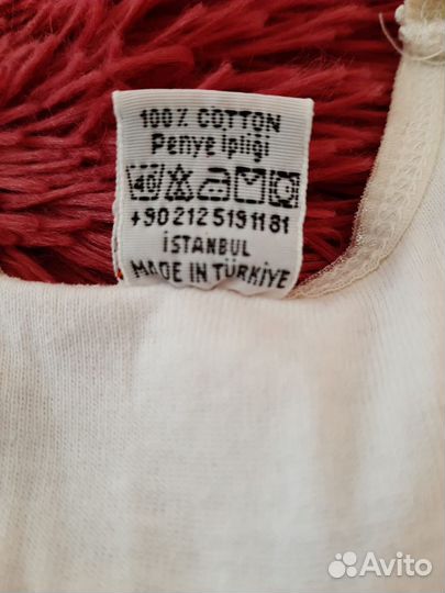 Трусы детские