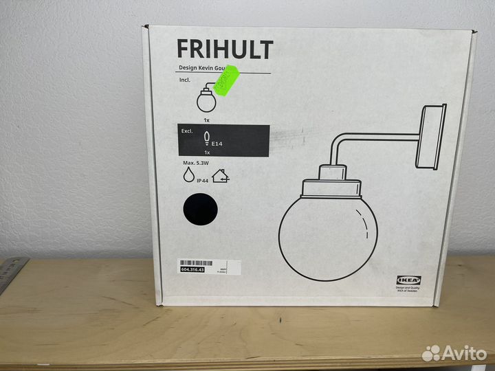 Бра на стену икея