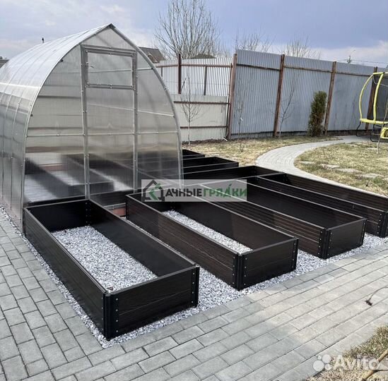 Грядки из дпк