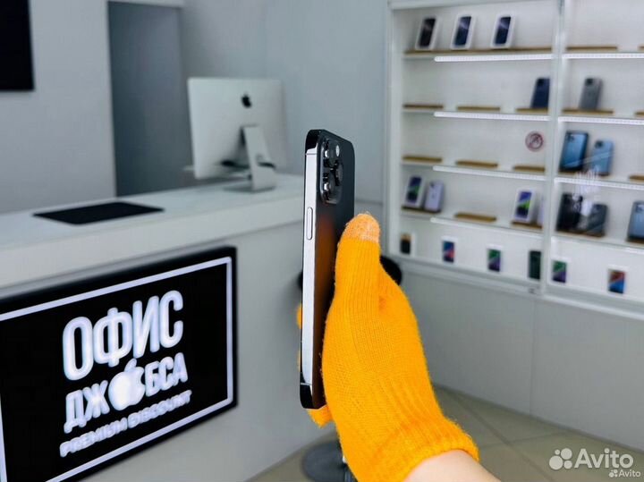 iPhone 14 Pro Max, 256 ГБ