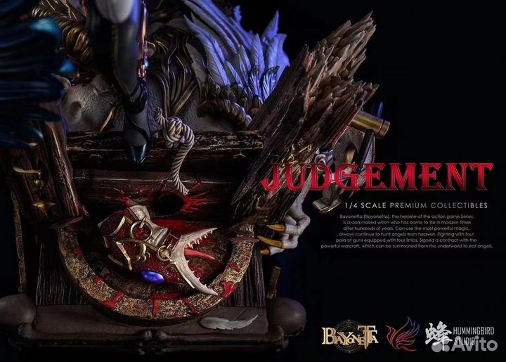 Статуя Bayonetta EX 1/4