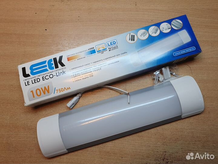 Светильники, остатки после ремонта