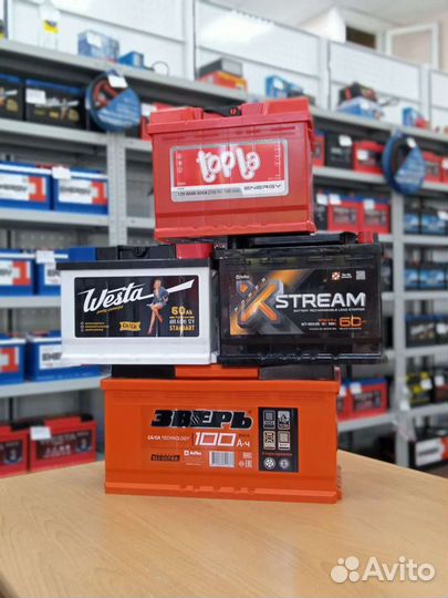 Акб для Bmw/ установка доставка бесплатная