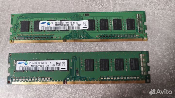 Оперативная память DDR3 dimm 2 Гб, 1 Гб