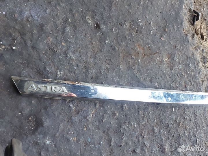 Кронштейн кнопки багажника опель