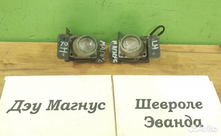 Фара противотуманная линза Chevrolet Evanda, 2004г