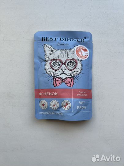 Влажный корм Best Dinner Ягненок 22шт