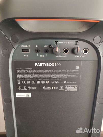 Портативная колонка jbl partybox 100