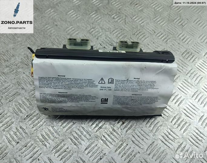 Подушка безопасности (Airbag) пассажира 13111177 на Opel Zafira B
